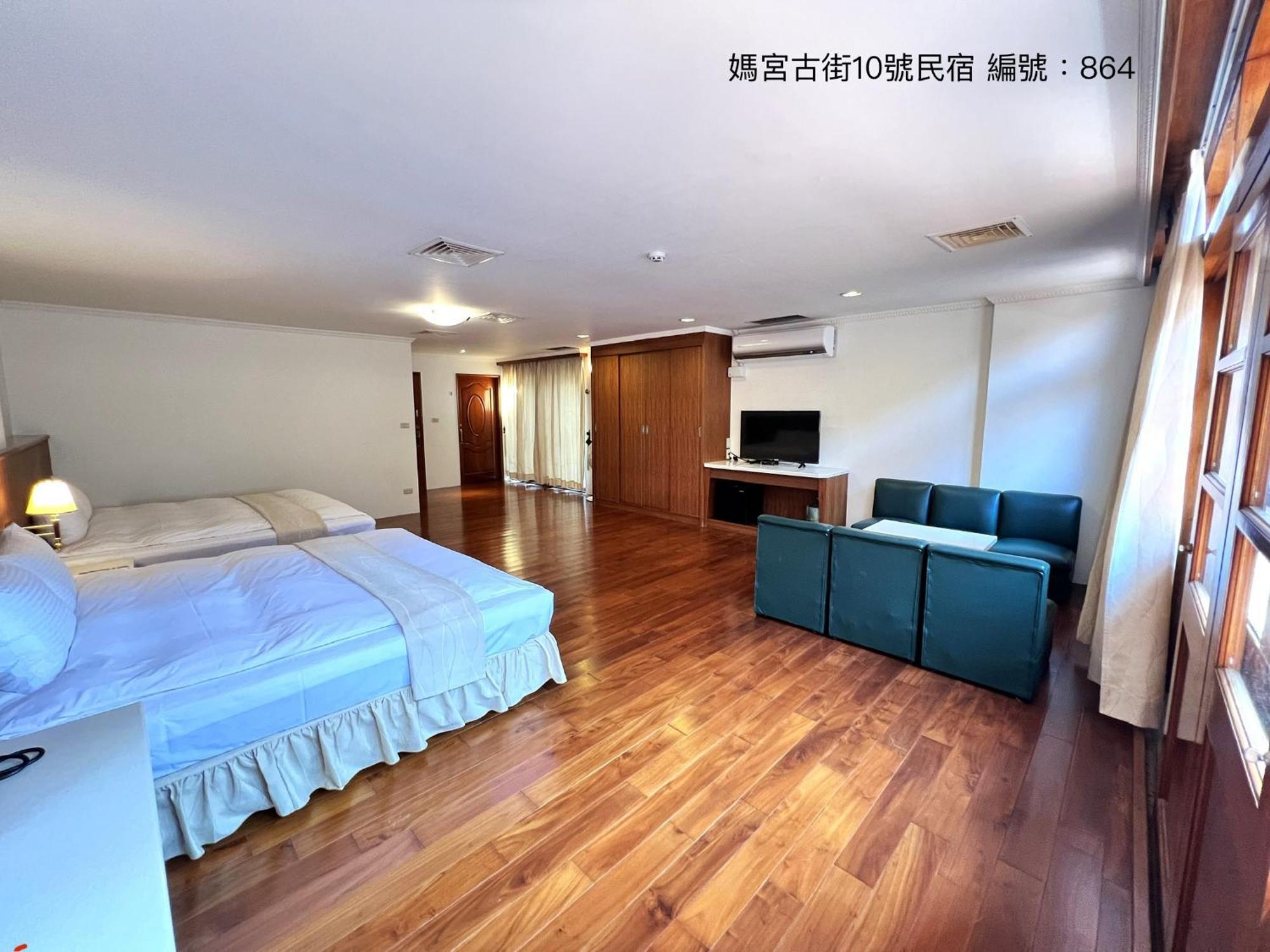 媽宮古街10號 Leilighet Magong Eksteriør bilde