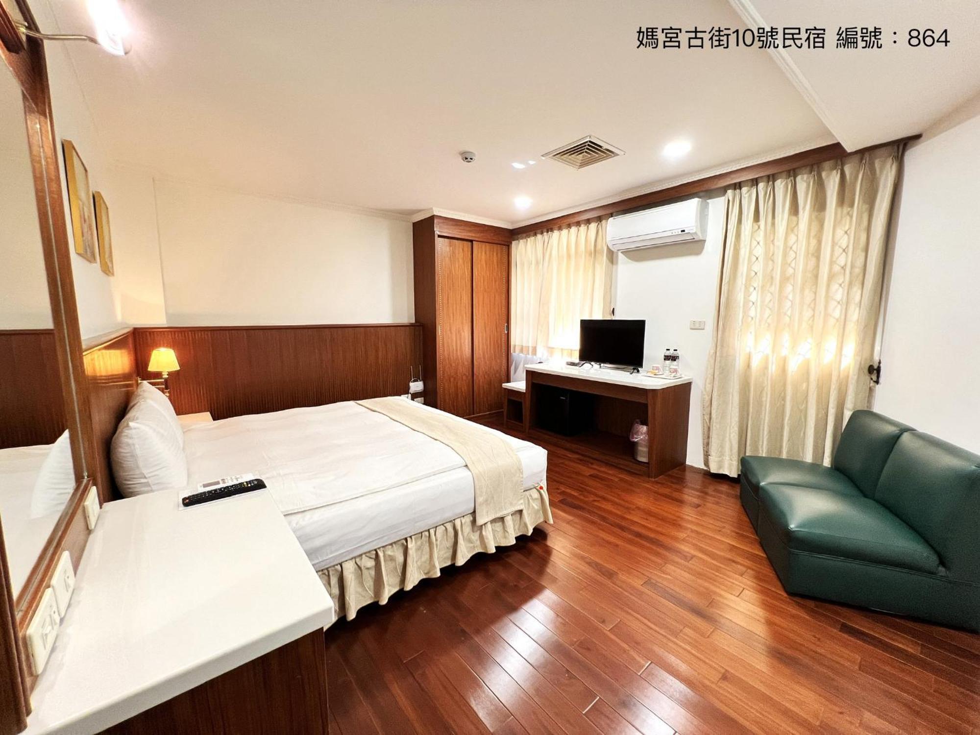媽宮古街10號 Leilighet Magong Eksteriør bilde