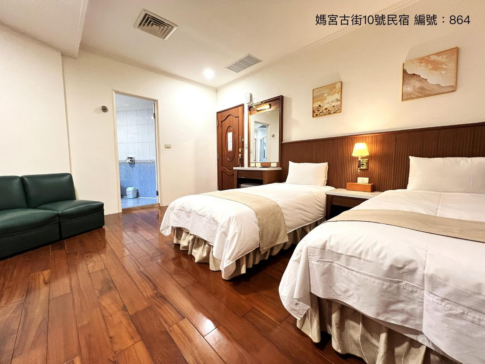 媽宮古街10號 Leilighet Magong Eksteriør bilde