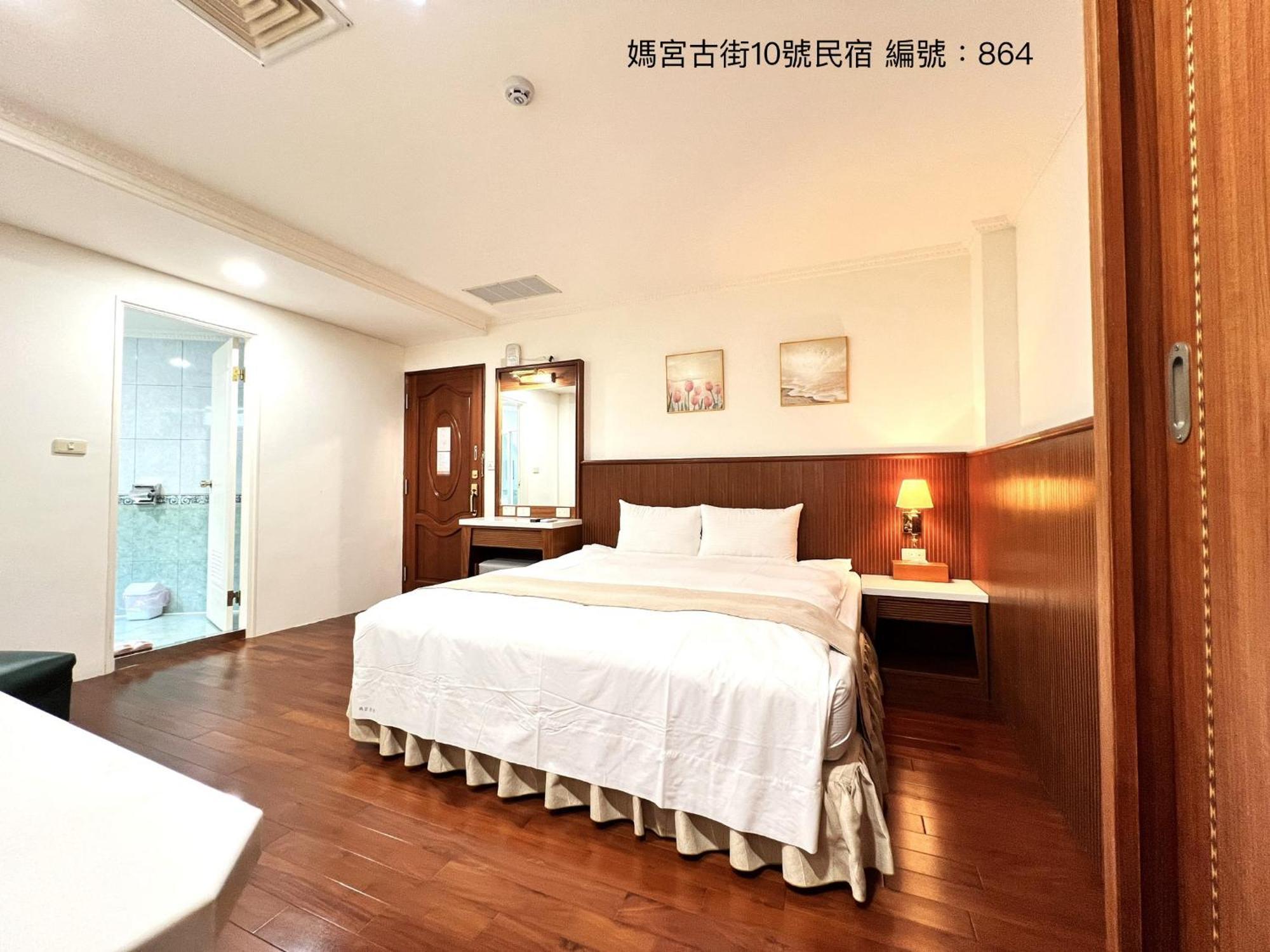 媽宮古街10號 Leilighet Magong Eksteriør bilde