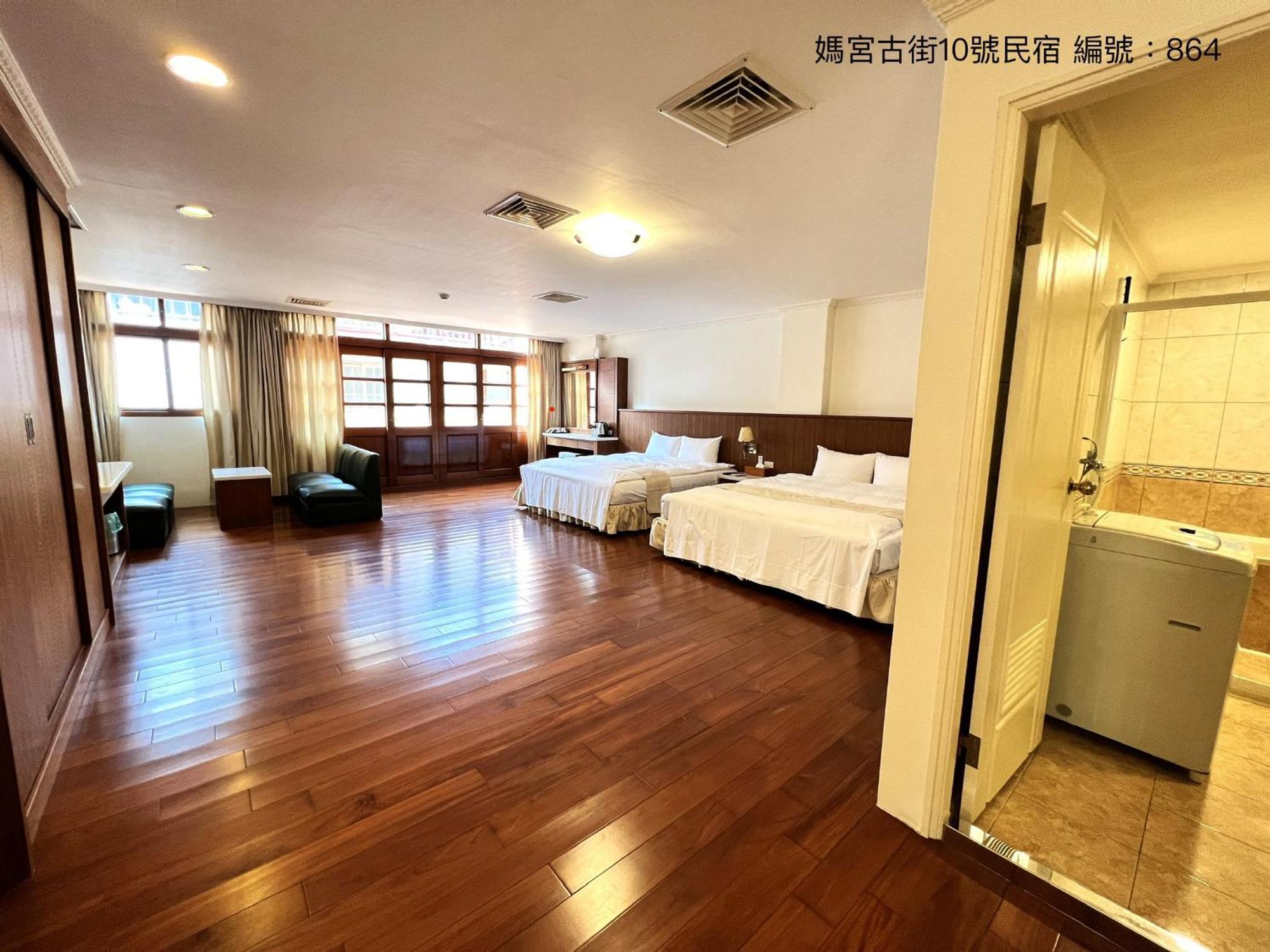 媽宮古街10號 Leilighet Magong Eksteriør bilde
