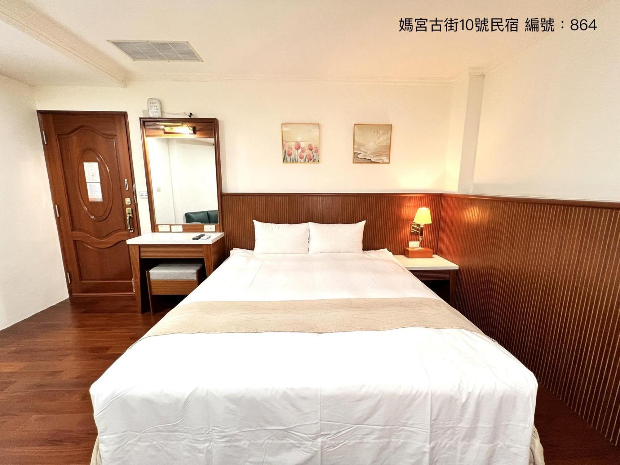 媽宮古街10號 Leilighet Magong Eksteriør bilde